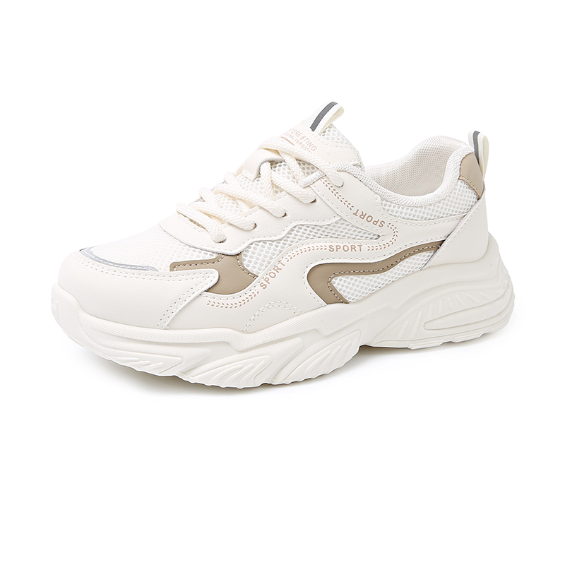 Детская обувь для подростков FIRS Kids, бежевый/хаки
Детская обувь для подростков FIRS Kids, бежевый/хаки