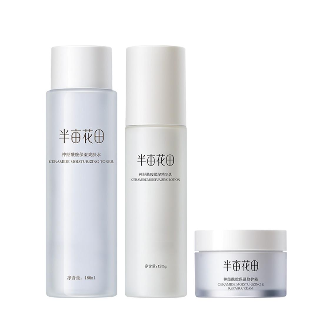 Набор для ухода с церамидами увлажняющий восстанавливающий тоник 188мл + эмульсия 120г LITTLE DREAM GARDEN
Набор для ухода с церамидами увлажняющий восстанавливающий тоник 188мл + эмульсия 120г LITTLE DREAM GARDEN