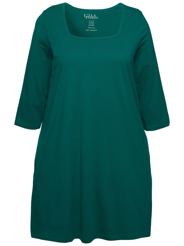 Футболка Ulla Popken Longshirt, цвет smaragd grün
Футболка Ulla Popken Longshirt, цвет smaragd grün