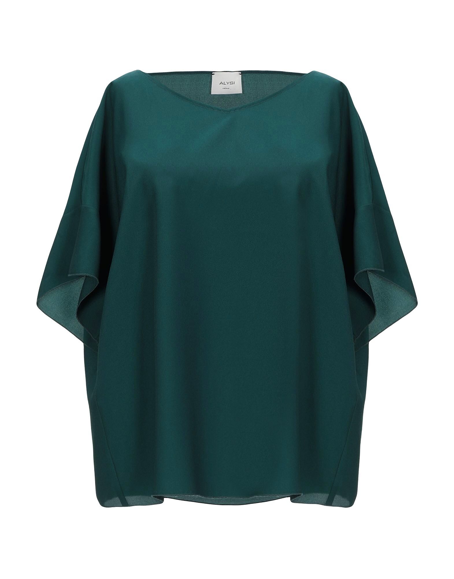 Топ Alysi, темно-зеленый
Топ Alysi, темно-зеленый