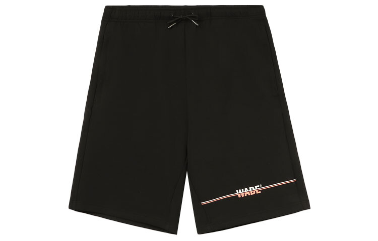 Спортивная баскетбольная коллекция повседневные шорты мужские черные Lining, черный
Спортивная баскетбольная коллекция повседневные шорты мужские черные Lining, черный