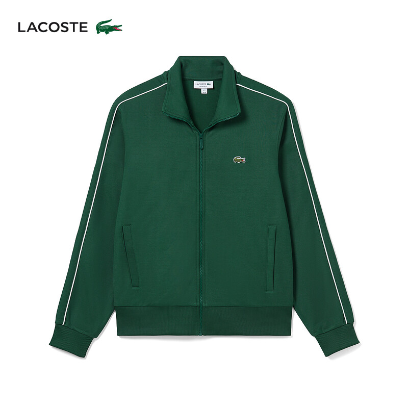 Толстовка Lacoste с молнией, зеленый
Толстовка Lacoste с молнией, зеленый