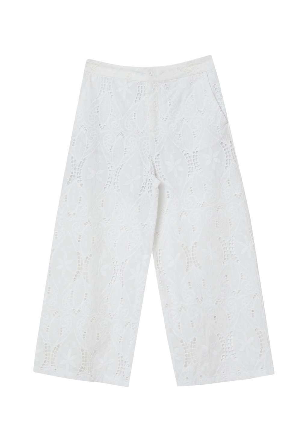 Брюки Calliope, кремовый 
Брюки Calliope, кремовый