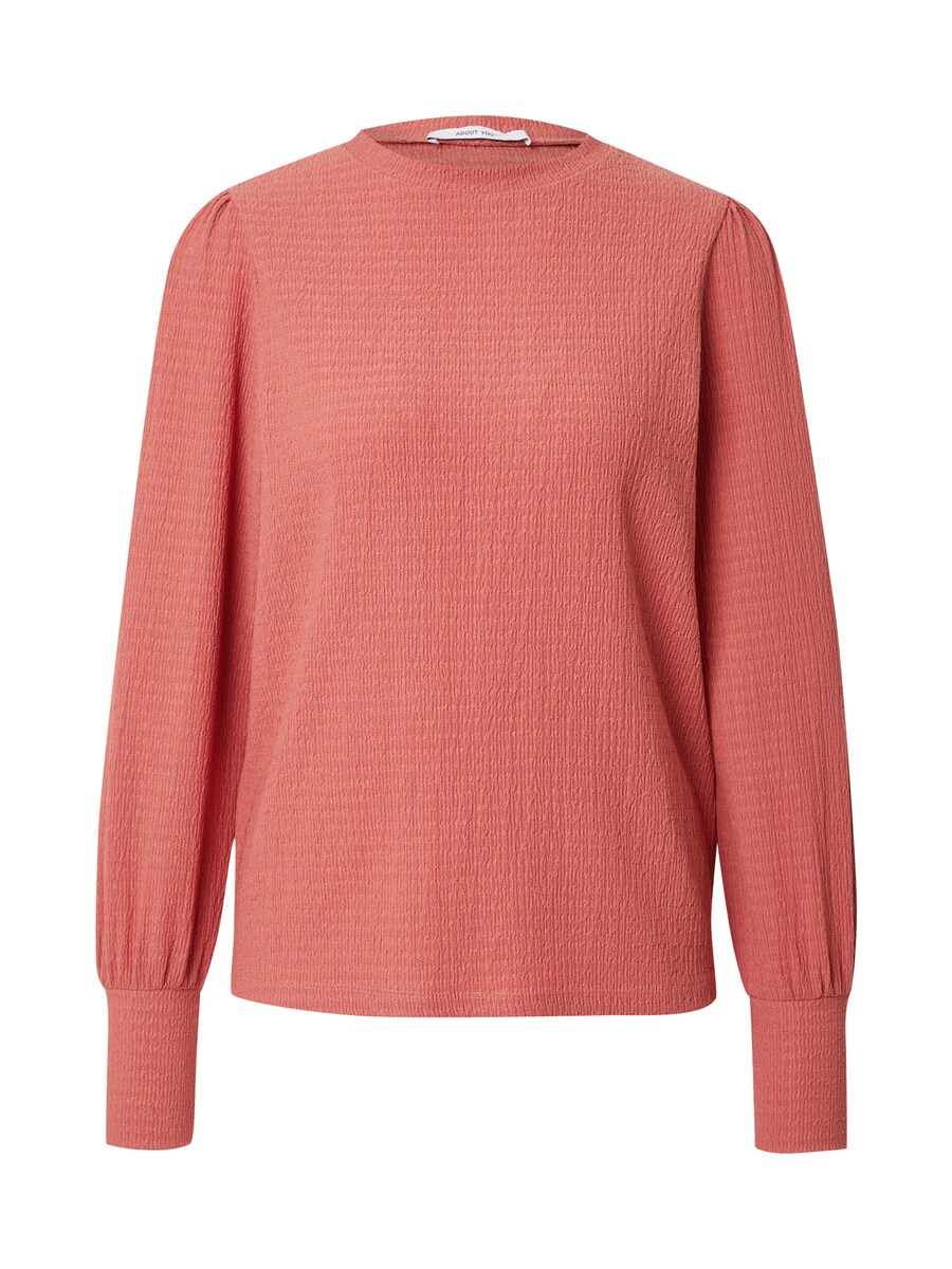 Рубашка ABOUT YOU Charleen, оранжевый
Рубашка ABOUT YOU Charleen, оранжевый