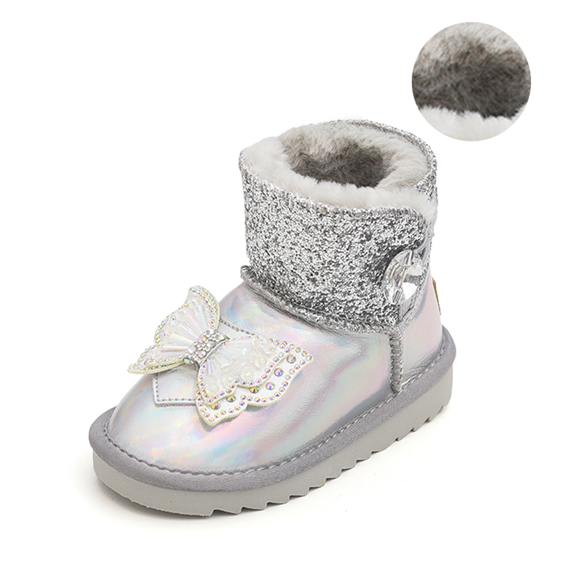 Износостойкие, противоскользящие, детские ботинки с низким голенищем Budding, серебряный
Износостойкие, противоскользящие, детские ботинки с низким голенищем Budding, серебряный