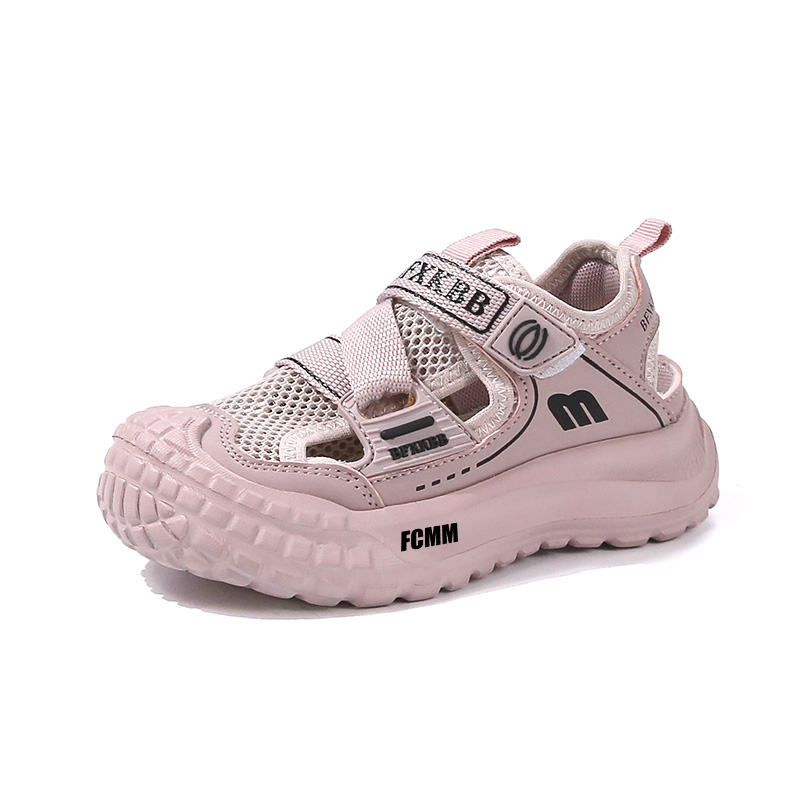 Детские кроссовки для бега FCMM, розовый
Детские кроссовки для бега FCMM, розовый