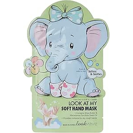 Перчатки Intensive Moisturizing Glove Mask Look At My Soft Hand 1 Pair
Перчатки Intensive Moisturizing Glove Mask Look At My Soft Hand 1 Pair