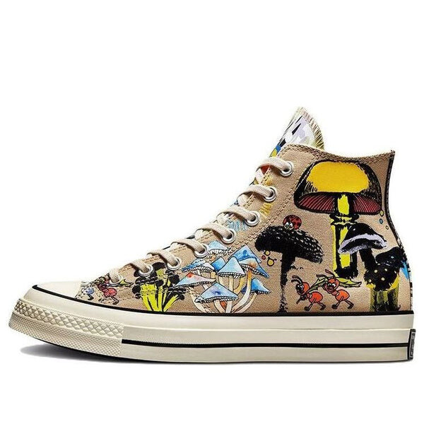 Кроссовки chuck taylor all star 1970s plant love 'brown yellow' Converse, коричневый
Кроссовки chuck taylor all star 1970s plant love 'brown yellow' Converse, коричневый