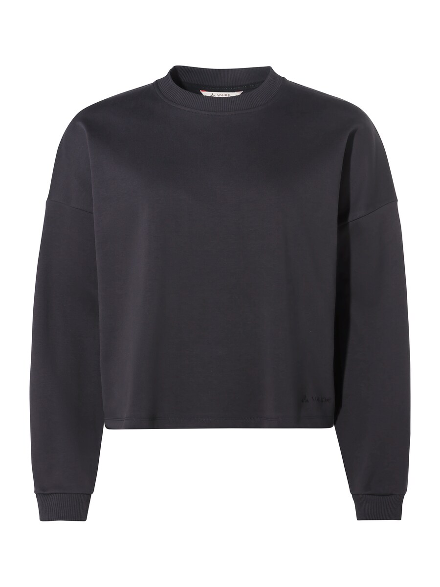 Футболка Performance VAUDE Najun, черный
Футболка Performance VAUDE Najun, черный