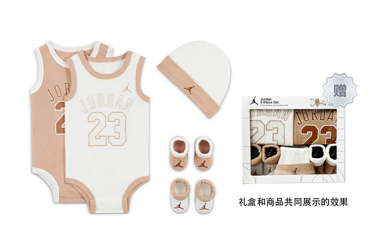 Подарочная коробка для малышей TD Jordan, цвет Gift box (ephedra)
Подарочная коробка для малышей TD Jordan, цвет Gift box (ephedra)