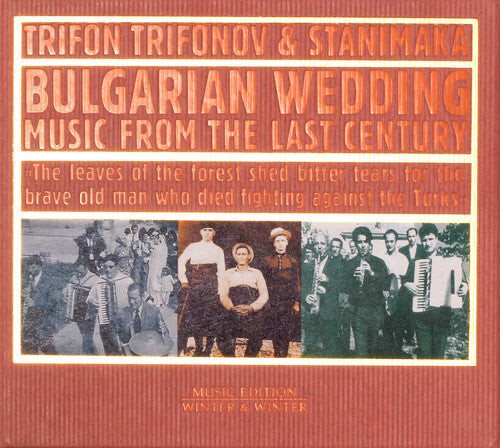 CD диск Trifonov, Trifon / Stanimaka: Bulgarian Wedding Music from the Last Century
CD диск Trifonov, Trifon / Stanimaka: Bulgarian Wedding Music from the Last Century