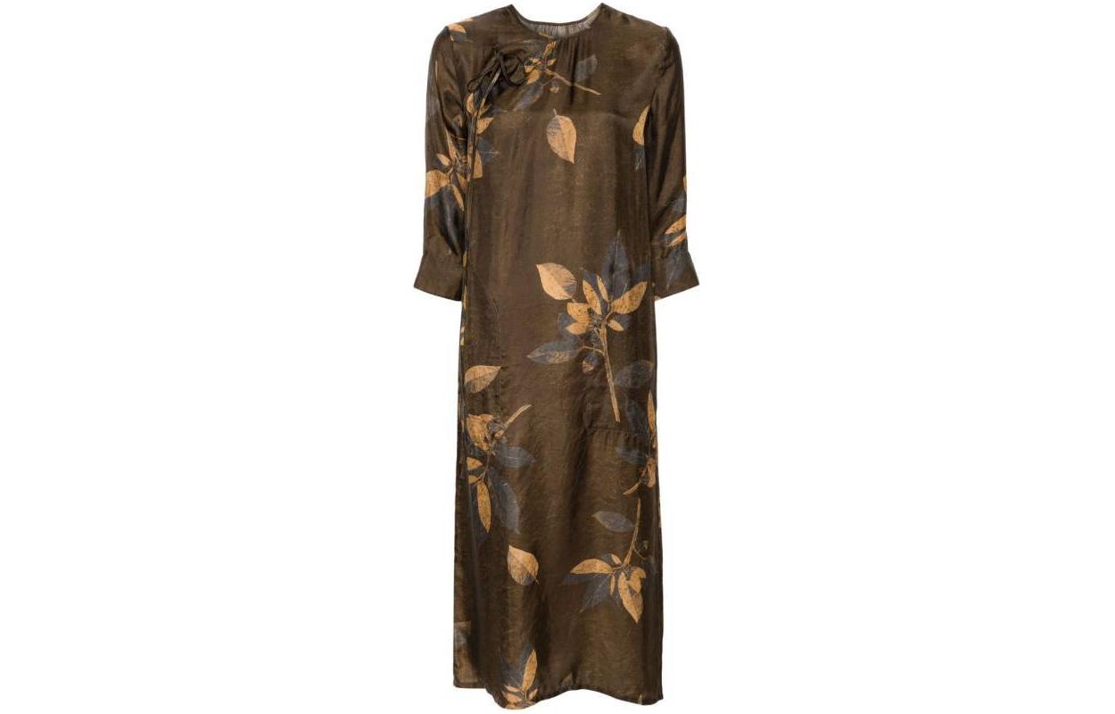 Платье миди Agina из сатиновой ткани UMA WANG, коричневый
Платье миди Agina из сатиновой ткани UMA WANG, коричневый