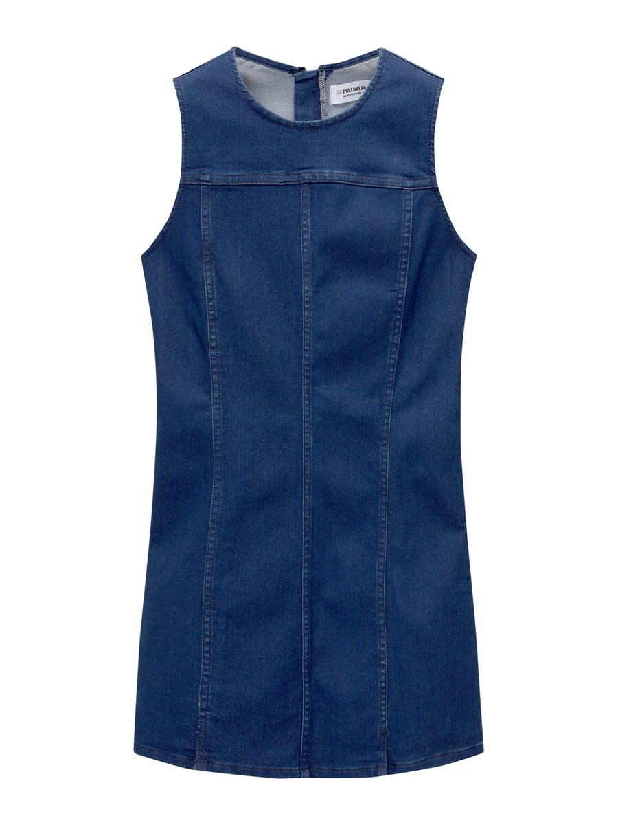 Платье Pull&Bear, темно-синий
Платье Pull&Bear, темно-синий