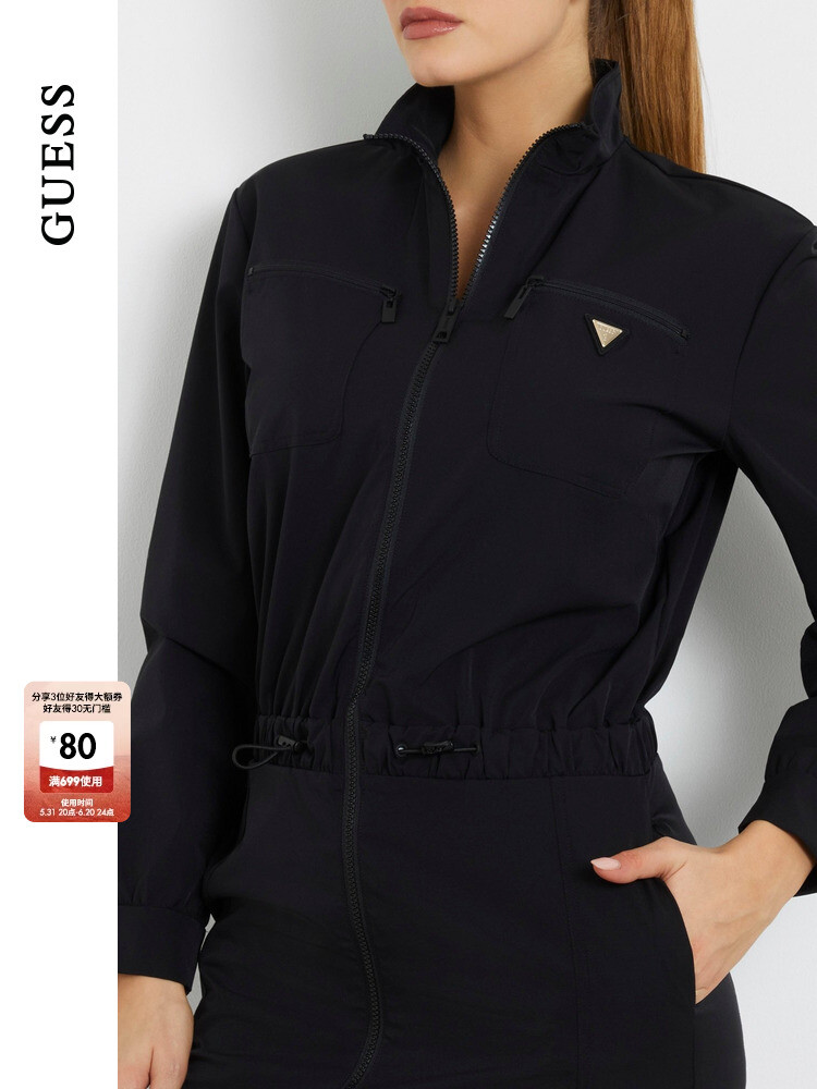 Платье Guess с тонкой талией, черный
Платье Guess с тонкой талией, черный