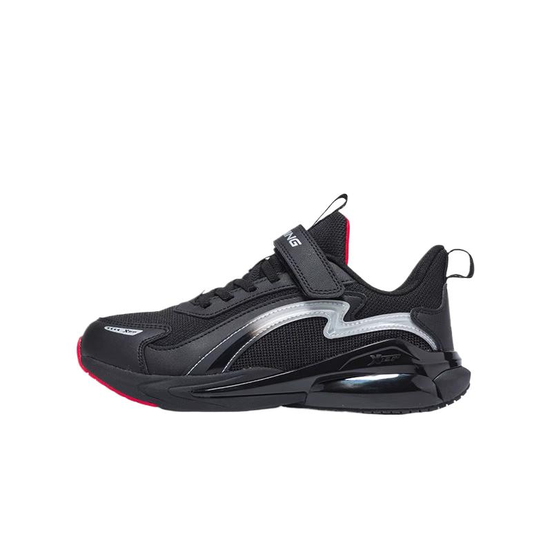 Детские кроссовки с низким верхом, устойчивые к истиранию, цветные, для подростков XTEP, черный/серебряный
Детские кроссовки с низким верхом, устойчивые к истиранию, цветные, для подростков XTEP, черный/серебряный