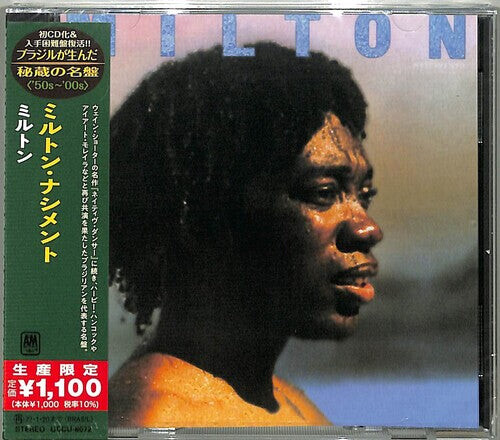 CD диск Nascimento, Milton: Milton (Japanese Reissue) (Brazil's Treasured Masterpieces 1950s - 2000s)
CD диск Nascimento, Milton: Milton (Japanese Reissue) (Brazil's Treasured Masterpieces 1950s - 2000s)