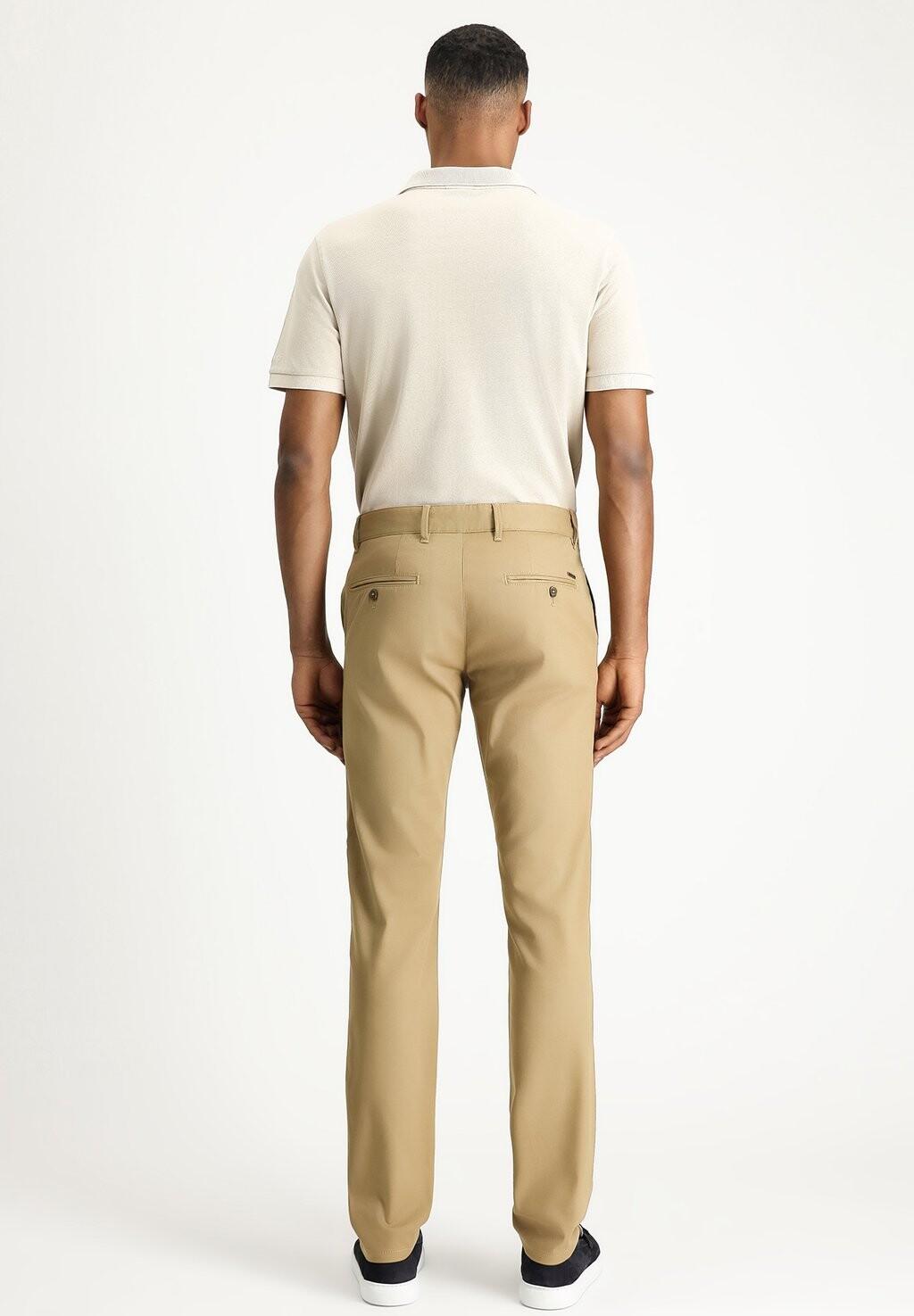 Чиносы Kigili, бежевый
Чиносы Kigili, бежевый