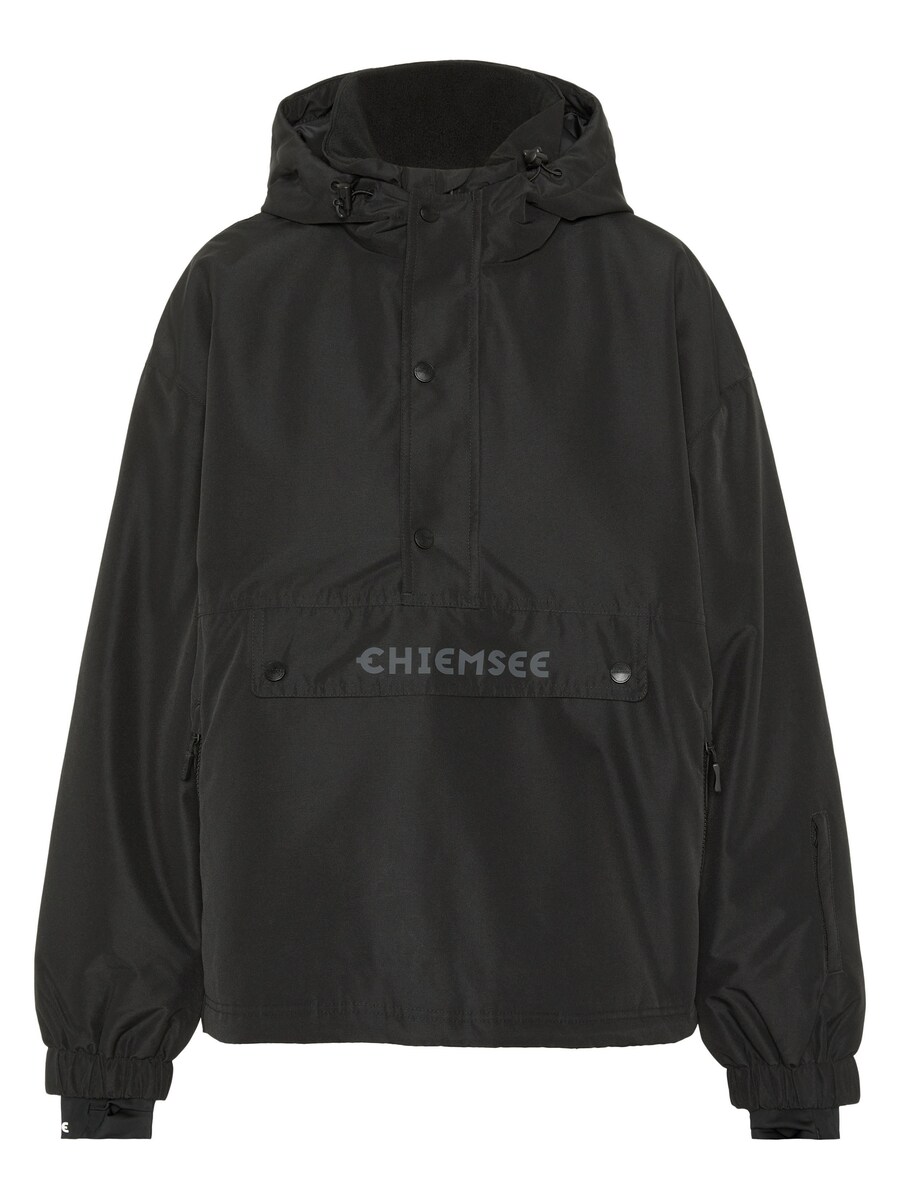 Куртка межсезонная CHIEMSEE, черный
Куртка межсезонная CHIEMSEE, черный
