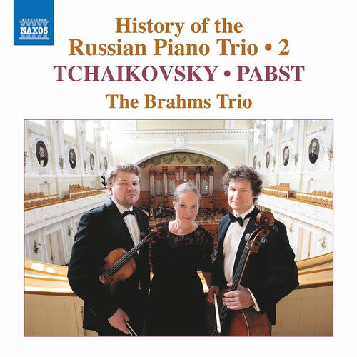 CD диск Tchaikovsky: History of the Russian 2
CD диск Tchaikovsky: History of the Russian 2