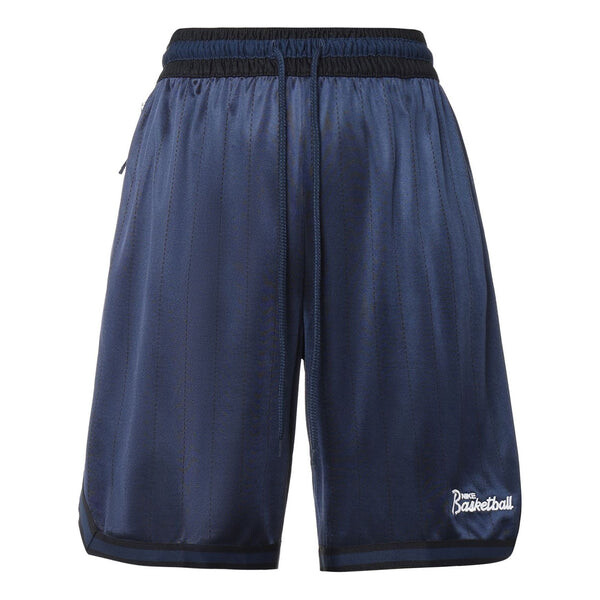 Шорты dri fit dna баскетбольные шорты Nike, синий
Шорты dri fit dna баскетбольные шорты Nike, синий