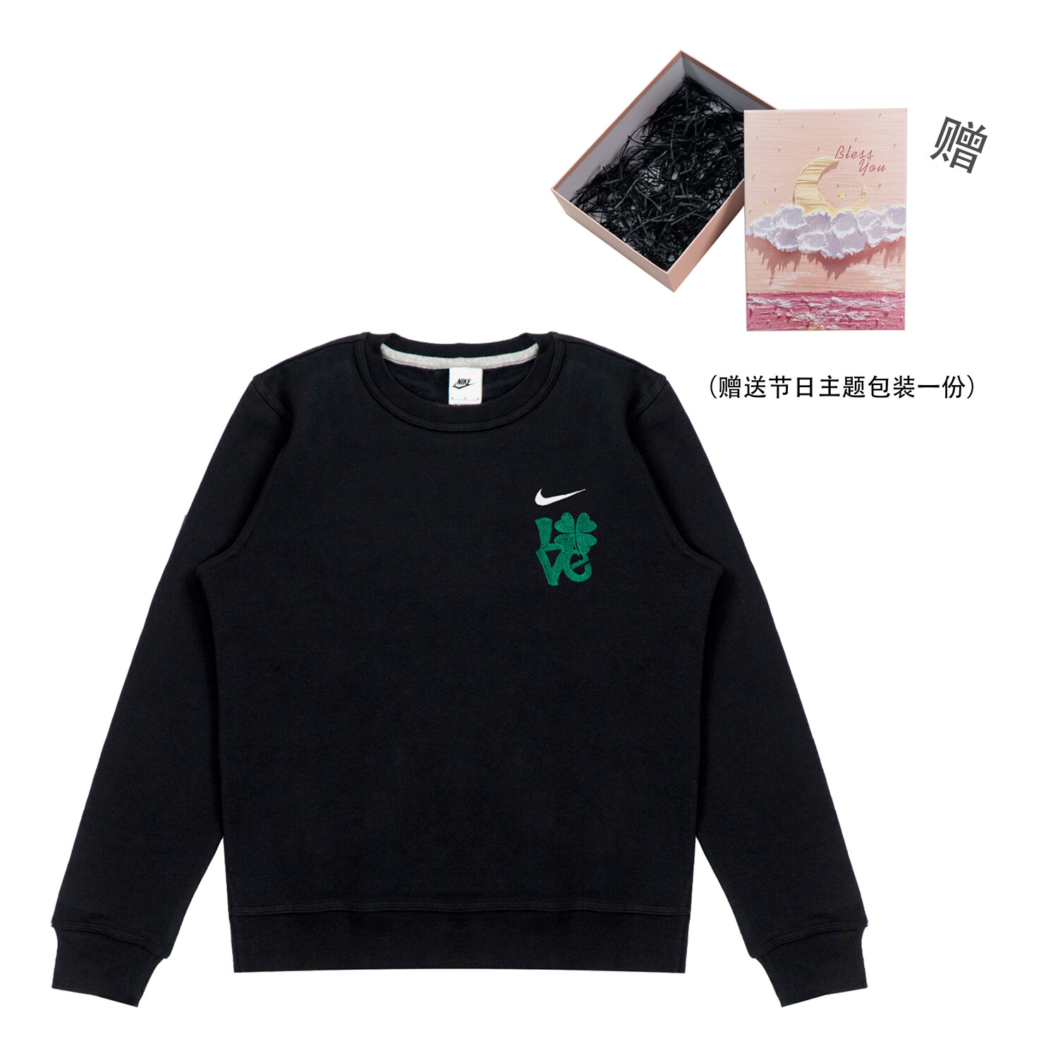 Толстовка унисекс Nike, цвет Black
Толстовка унисекс Nike, цвет Black