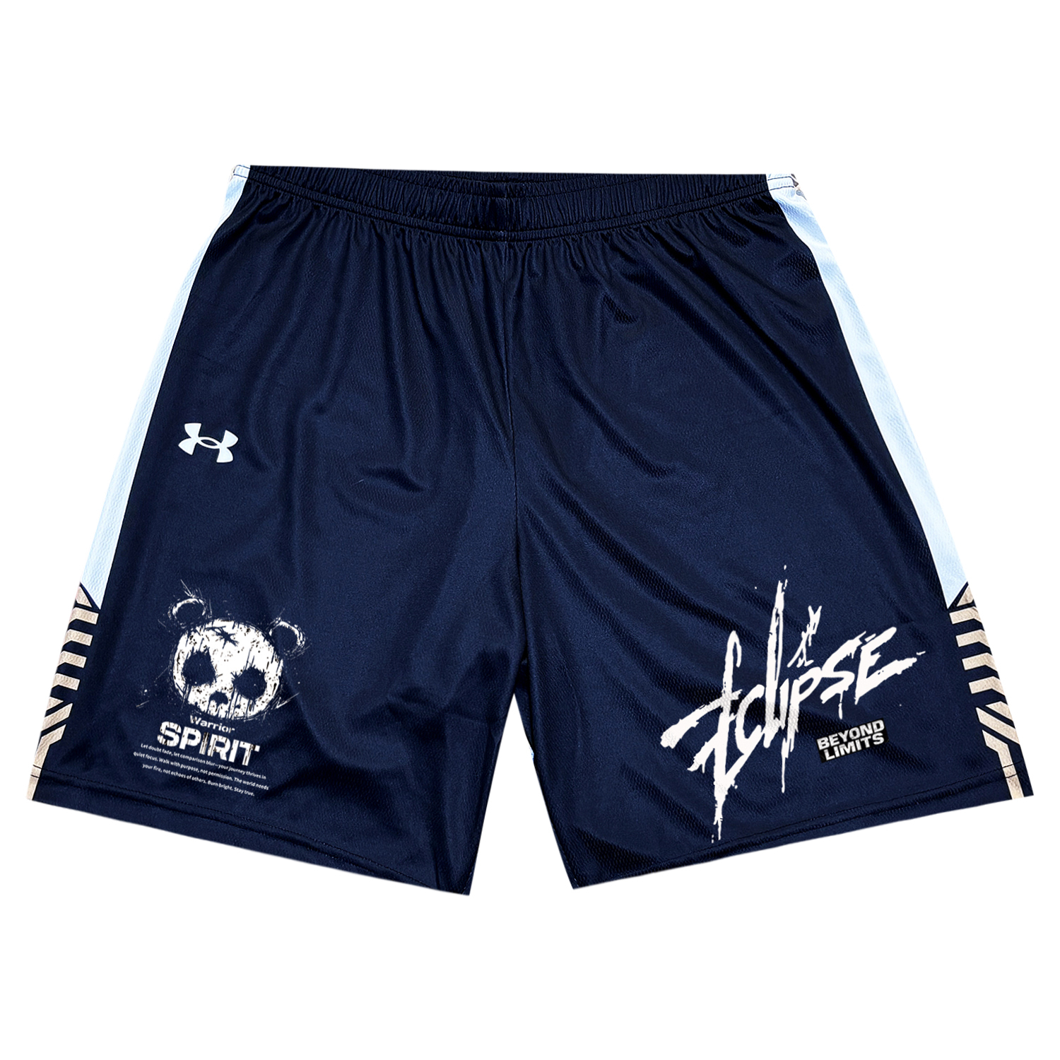 Спортивные шорты унисекс Under Armour, черный
Спортивные шорты унисекс Under Armour, черный