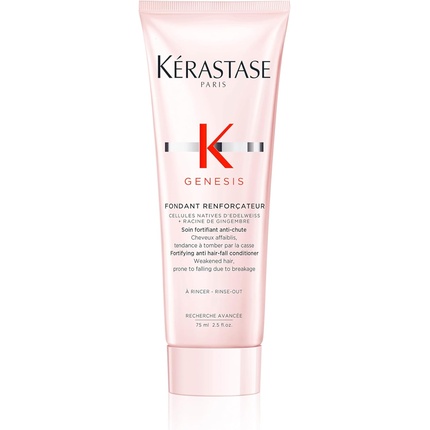 Гель-кондиционер Genesis Fondant Renforateur 75ml
Гель-кондиционер Genesis Fondant Renforateur 75ml