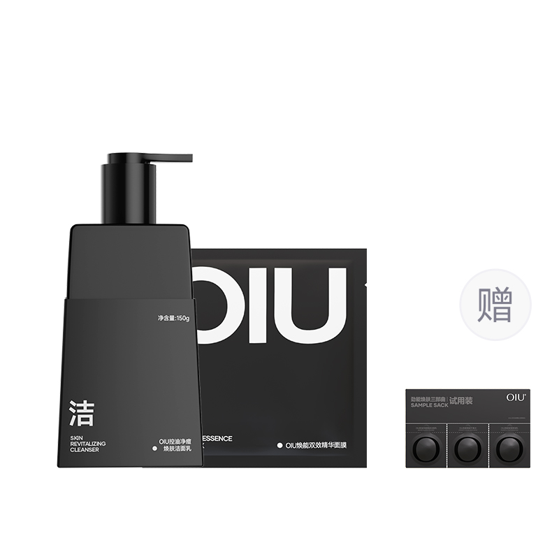 Мужские маски для лица OIU
Мужские маски для лица OIU