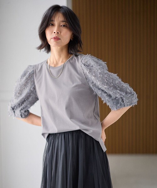 Футболка с длинными рукавами, мерсеризованная гладкая жаккардовая ткань ANY, серый
Футболка с длинными рукавами, мерсеризованная гладкая жаккардовая ткань ANY, серый