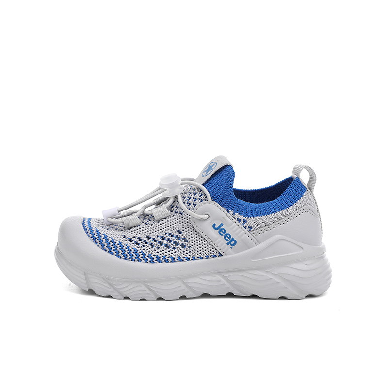 Низкие повседневные кроссовки для детей Jeep, серый
Низкие повседневные кроссовки для детей Jeep, серый