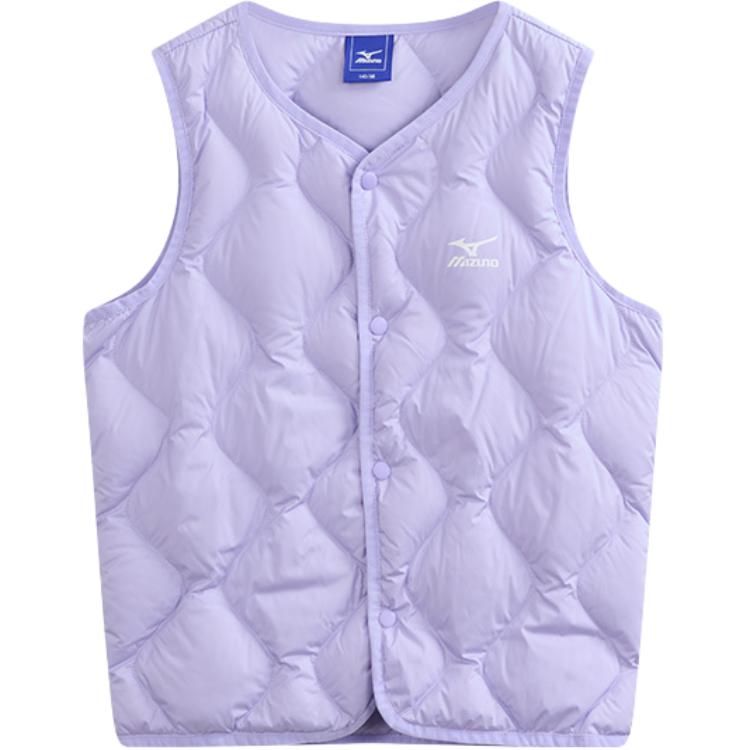Детский жилет-пуховик Mizuno, фиолетовый
Детский жилет-пуховик Mizuno, фиолетовый