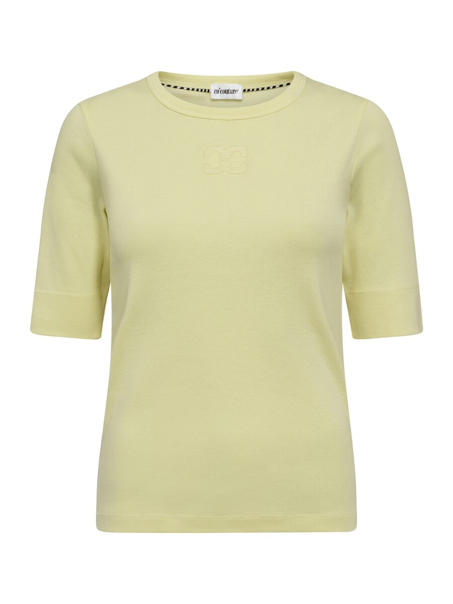 Рубашка co'couture Granny, цвет Lemon
Рубашка co'couture Granny, цвет Lemon