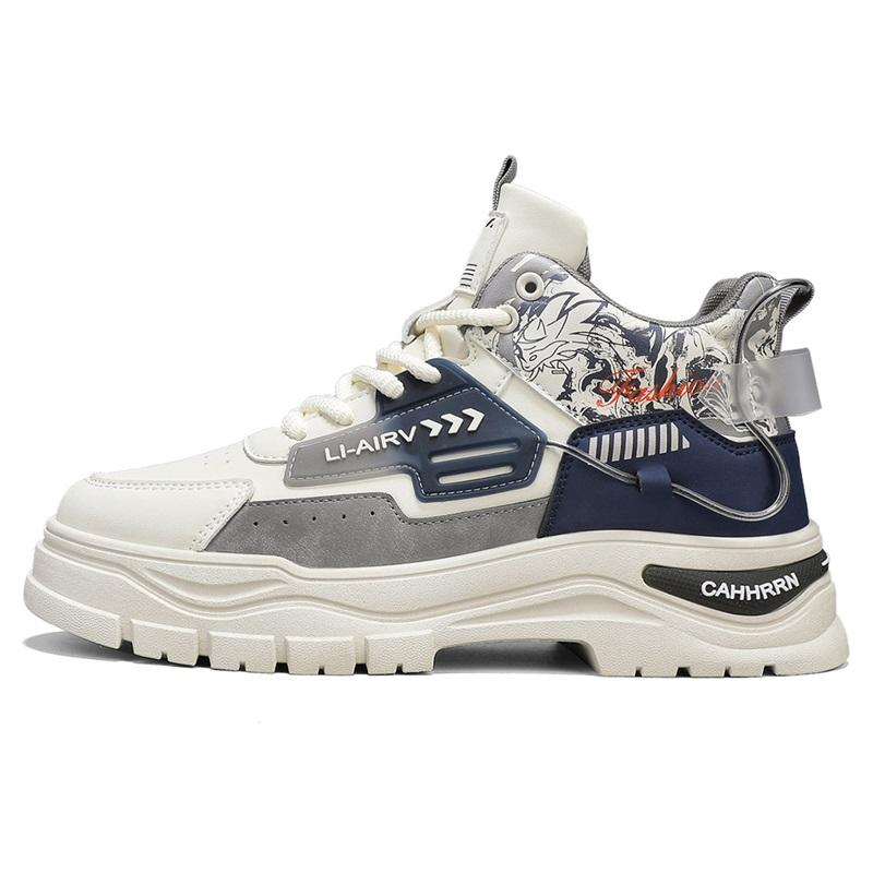 Рабочие ботинки мужские, средние CAHHRRN, Beige Gray
Рабочие ботинки мужские, средние CAHHRRN, Beige Gray