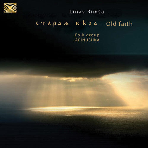 CD диск Rimsa, Linas / Folk Group Arinushka: Old Faith
CD диск Rimsa, Linas / Folk Group Arinushka: Old Faith