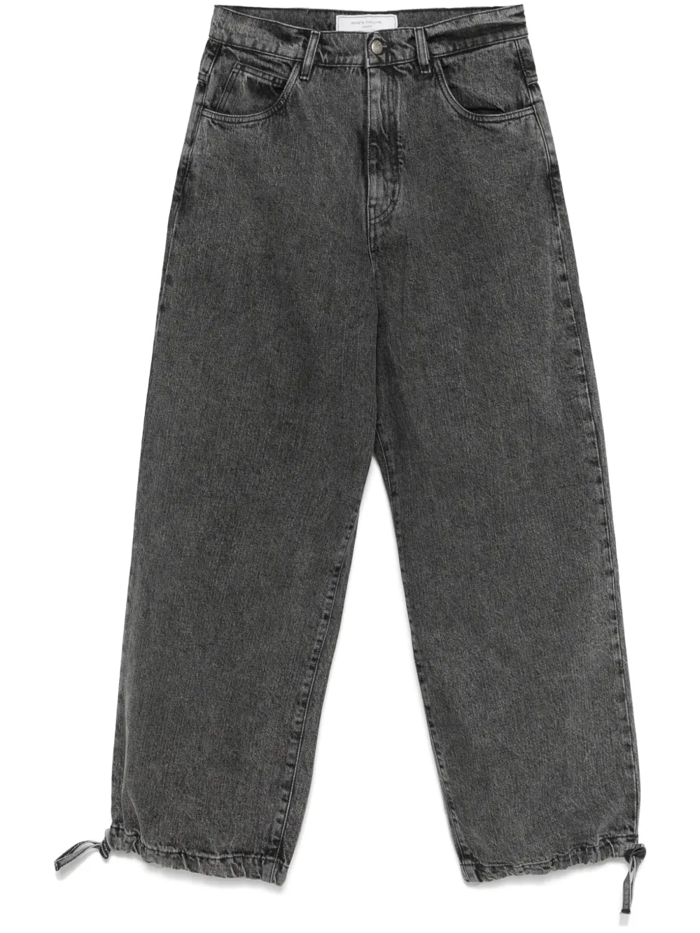 Джинсы Fabien Société Anonyme, серый
Джинсы Fabien Société Anonyme, серый