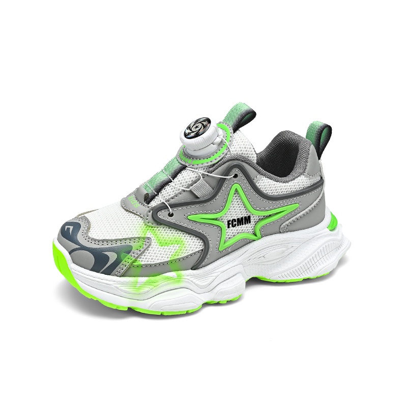 Дышащие низкие кроссовки для бега для детей FCMM, серый
Дышащие низкие кроссовки для бега для детей FCMM, серый