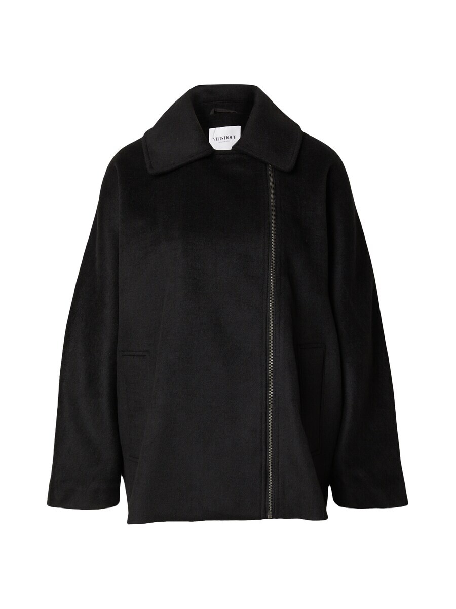 Всесезонная куртка VERSTIQUE Between-Season Jacket, черный
Всесезонная куртка VERSTIQUE Between-Season Jacket, черный