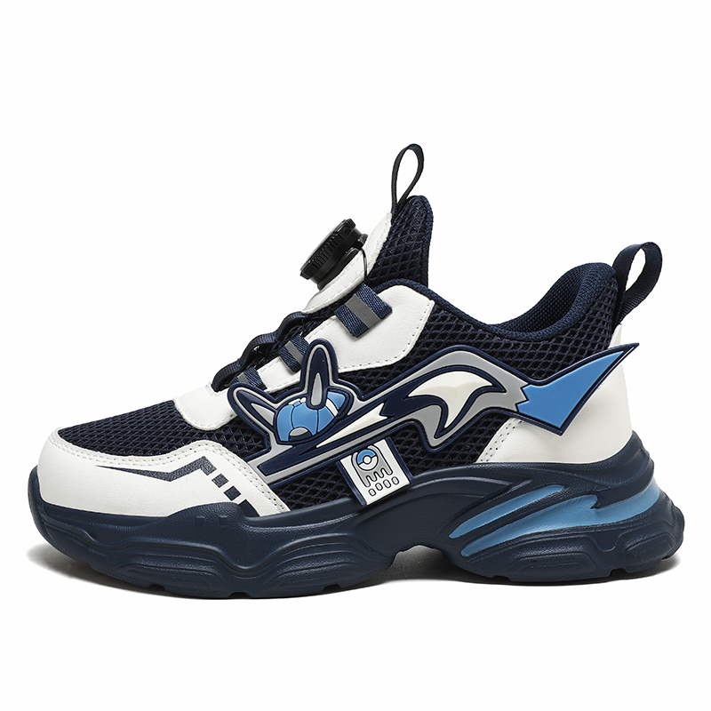 Повседневная обувь для детей Wooden Rabbit, черный/синий
Повседневная обувь для детей Wooden Rabbit, черный/синий