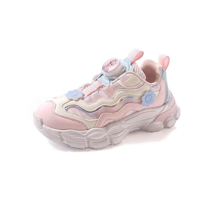 Нескользящая износостойкая детская обувь для повседневной жизни FIRS Kids, розовый
Нескользящая износостойкая детская обувь для повседневной жизни FIRS Kids, розовый