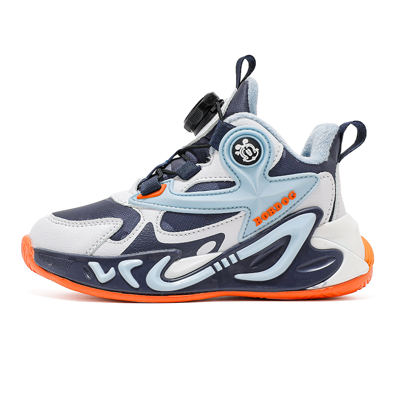 Детская повседневная обувь для детей BOBDOG, темно-синий
Детская повседневная обувь для детей BOBDOG, темно-синий