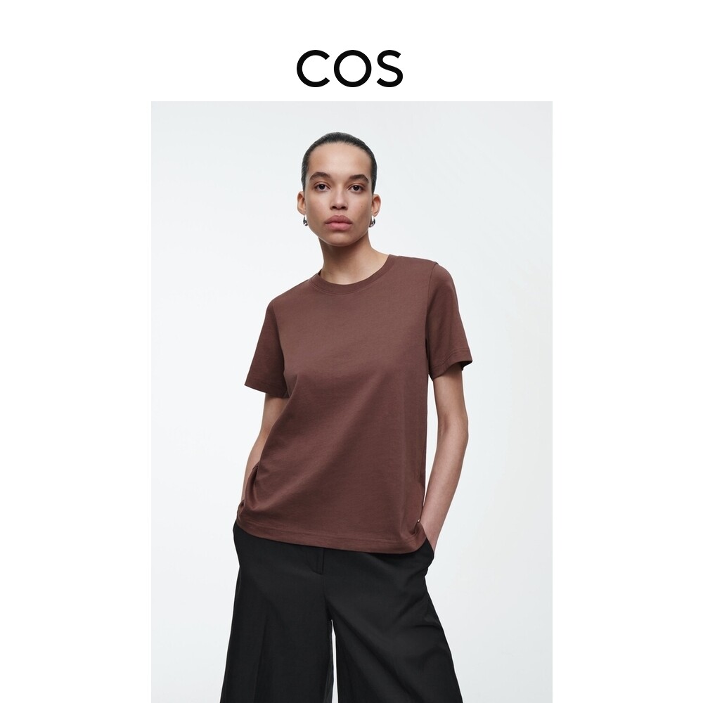 Женская футболка Cos с круглым вырезом в рубчик, коричневый
Женская футболка Cos с круглым вырезом в рубчик, коричневый