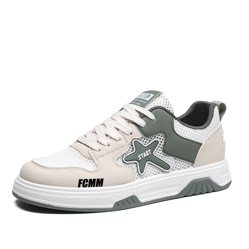 Дышащая обувь для детей и подростков, увеличивающая рост FCMM, бежевый
Дышащая обувь для детей и подростков, увеличивающая рост FCMM, бежевый