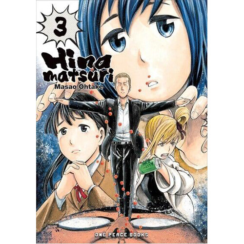 Книга Hinamatsuri Volume 03 (Paperback)
Книга Hinamatsuri Volume 03 (Paperback)