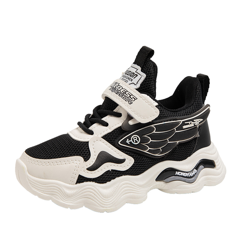 Низкие повседневные кроссовки для детей FIRS Kids, черный
Низкие повседневные кроссовки для детей FIRS Kids, черный