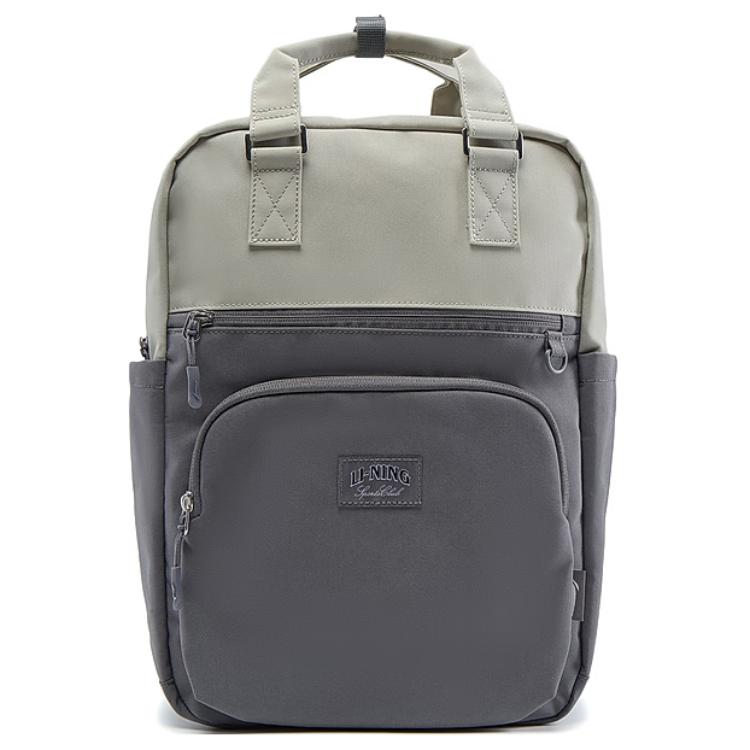 LINING Повседневный рюкзак среднего размера унисекс серо-зеленый с темно-серым, Gray Green & Dark Gray
LINING Повседневный рюкзак среднего размера унисекс серо-зеленый с темно-серым, Gray Green & Dark Gray