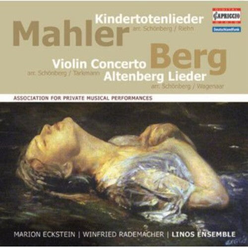CD диск Mahler / Eckstein / Linos Ensemble: Association for Private Musical Performances
CD диск Mahler / Eckstein / Linos Ensemble: Association for Private Musical Performances