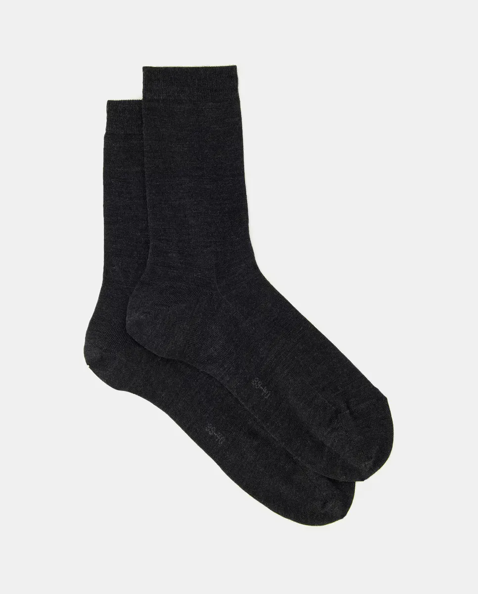 Женские носки Falke из шерсти и хлопка, темно-серый
Женские носки Falke из шерсти и хлопка, темно-серый