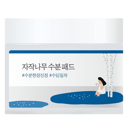 ROUND LAB Birch Juice Увлажняющие подушечки 80 шт Aquaxyl Успокаивающая адгезия
ROUND LAB Birch Juice Увлажняющие подушечки 80 шт Aquaxyl Успокаивающая адгезия