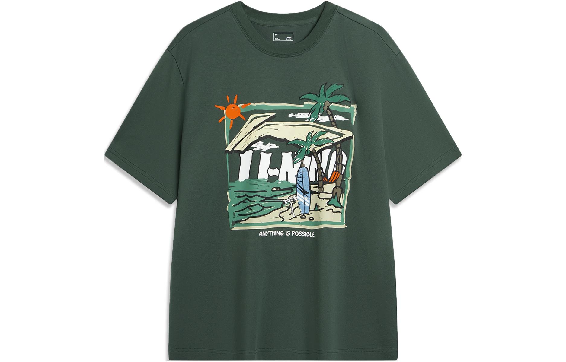 Лининг Спортс Лайф Коллекция Футболка Мужская Кленовая Зелень, Зелень Кленового Дерева
Лининг Спортс Лайф Коллекция Футболка Мужская Кленовая Зелень, Зелень Кленового Дерева