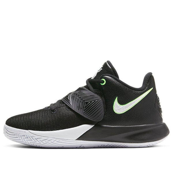 Кроссовки kyrie flytrap 3 Nike, белый
Кроссовки kyrie flytrap 3 Nike, белый